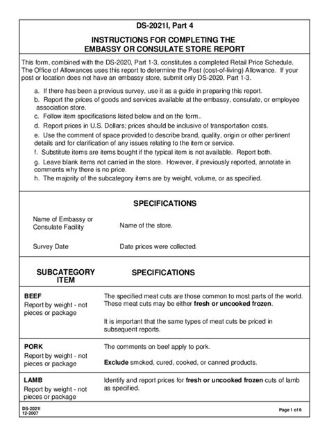 Fillable Online Pdffiller Com52465358 Ds 2021 Form Ds 2021 Form