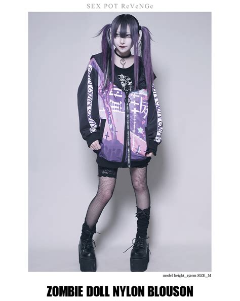 SEX POT ReVeNGe on Twitter new arrival 新作大量入荷その3 https ameblo jp sexpot headoffice