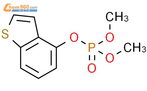 62367 32 2 Phosphoric acid benzo b thien 4 yl dimethyl esterCAS号 62367