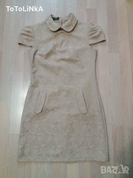 Рокля Nude в Рокли в гр Хасково ID34893316 Bazar bg