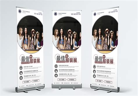 2200+ Stand Booth template download free for graphic design_Lovepik.com