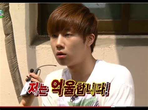 HOT 무한도전 저는 억울합니다 깜짝 카메라에 당황해 혼 빠진 인피니트 성규 20130803 YouTube