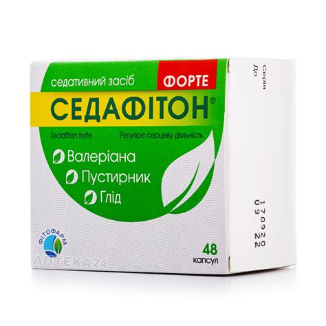 Чесні відгуки про Седафітон Форте капсулы, 48 шт. - Фитофарм від наших ...
