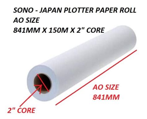 AO PLOTTER PAPER ROLL 841MM X 50M X 2 Big Stationery