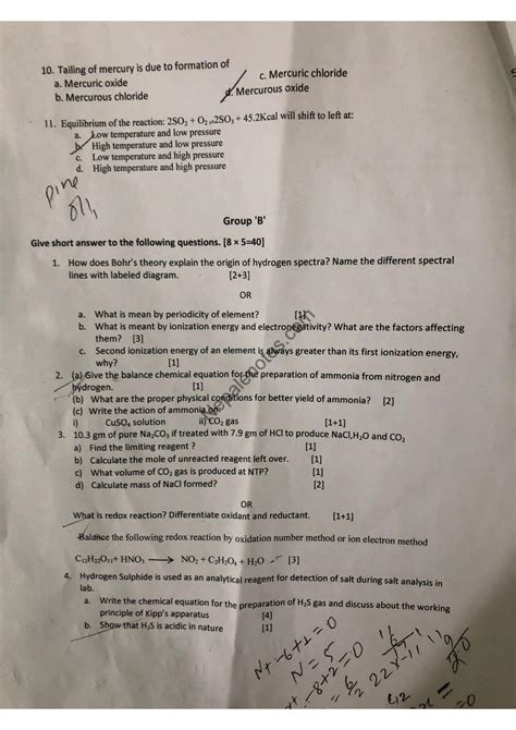 Jnv 2014 Class 11 Chemistry Question Paper 8