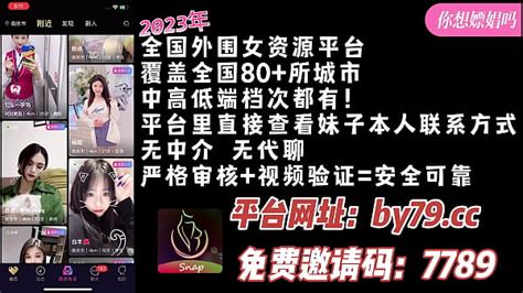 說中文的色情 Porn in Chinese page XVIDEOS