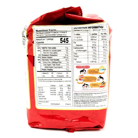 Samyang X Spicy Buldak Hot Chicken Flavor Ramen Pack Oz G Well Come Asian