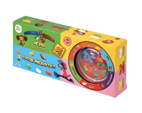 Мармеладские игры Союзмультфильм купить по цене 590 руб в интернет ...