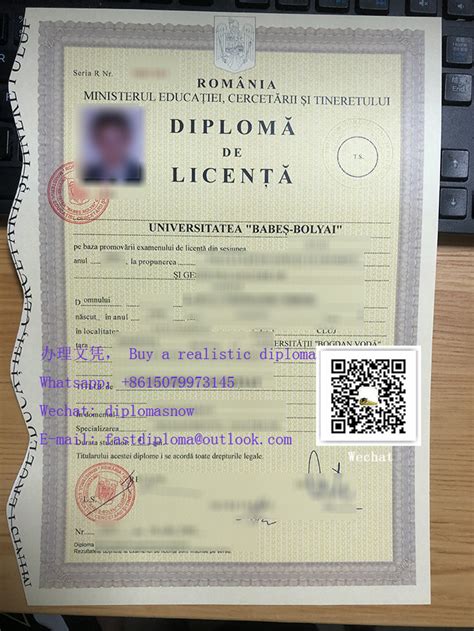 How Long To Get Universitatea Babe Bolyai Diploma In Romania