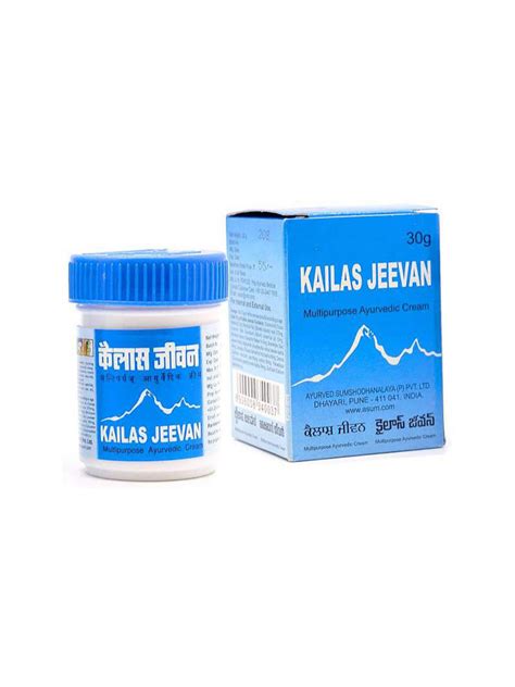 Кайлаш Дживан мазь-бальзам многофункциональны 30г в Индийском магазине ...