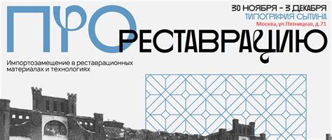 Артсклад. Товары для художников. - Интернет магазин Черной Речки