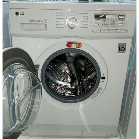 Стиральная машина LG 6 кг — Tabilga.kg