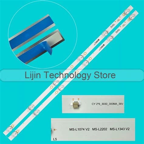 Светодиодная лента для 32LES78T2W | AliExpress