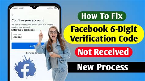 How To Fix Facebook 6 Digit Verification Code Not Received New Process Solutions Inquiry