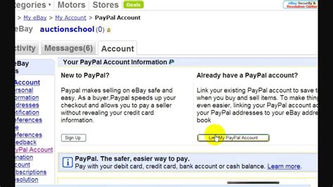 How To Link Paypal To Ebay Account YouTube