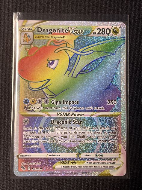 Rainbow Dragonite Vstar Pok Mon Go Card Rainbow Secret Rare