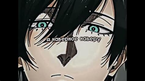 Итоси Рин - YouTube