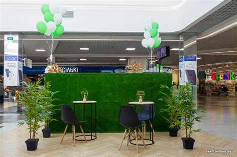 Кофейня с фиксированными ценами в Минске