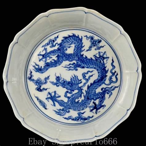 7 4 OLD CHINESE Blue White Porcelain Dragon Loong Pen Wash Tray Dish