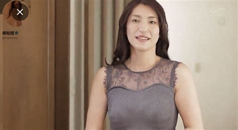 Long Time Member Needing Help IDing Japanese Star FreeOnes Forum The Free Sex Community