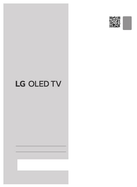 User manual LG OLED77G2RLA (English - 48 pages)