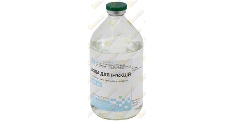 ВОДА ДЛЯ ИНЪЕКЦИЙ растворитель — инструкция и цена в аптеках Украины ...