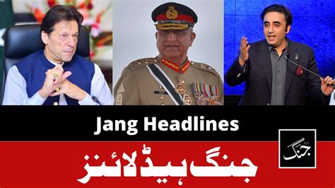 Daily Jang News Headline 15 November 2022 Imran Khan New Army Chief