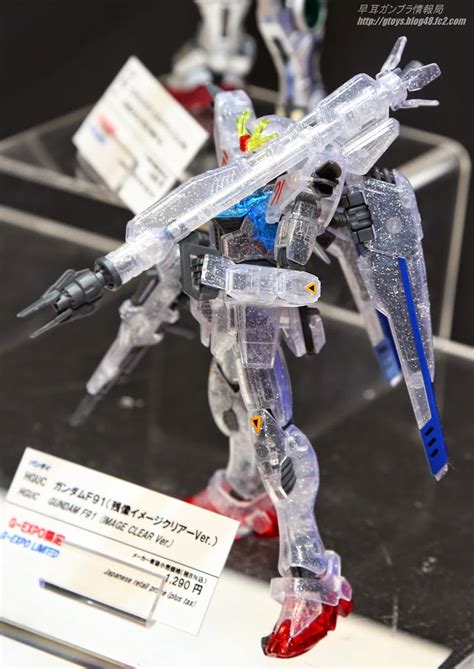 Gundam Guy Hguc Gundam F After Image Clear Ver Gunpla Expo