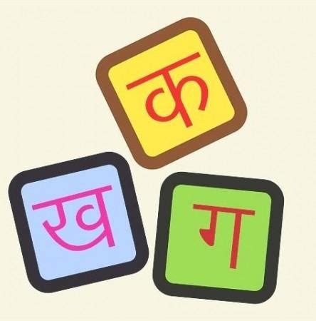 india contributes   cr    promotion  hindi ibtimes india