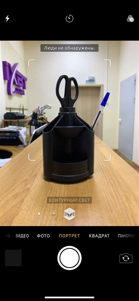 Обзор смартфона Apple iPhone XR