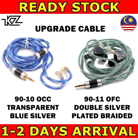 KZ Upgrade Cable 90-10 (498 core) OCC Transparent Blue Silver / 90-11 ...