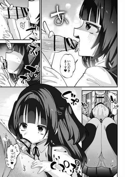 ぷにまんTS風俗 zip nhentai hentai doujinshi and manga