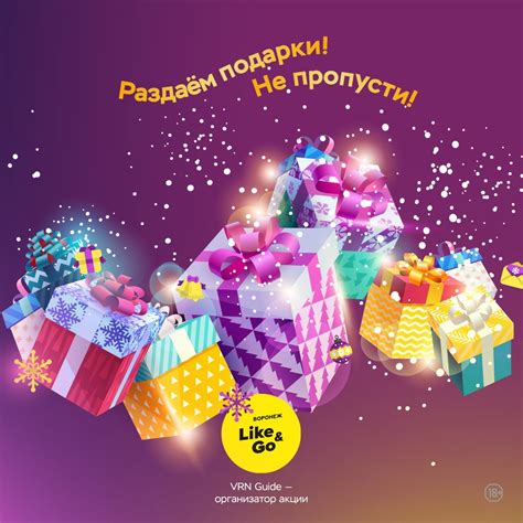 Школа Флористики Воронеж | Лаванда | ВКонтакте