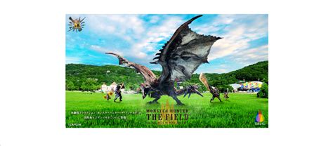 Hyogo Monster Hunter The Field In Nijigen No Mori Ticket