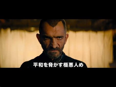 バッドマン 史上最低のスーパーヒーローの予告編・関連動画｜movie Walker Press 映画