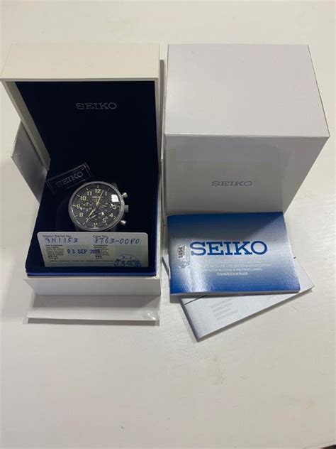 Seiko Chronograph Military Ssb P Luxury Watches On Carousell