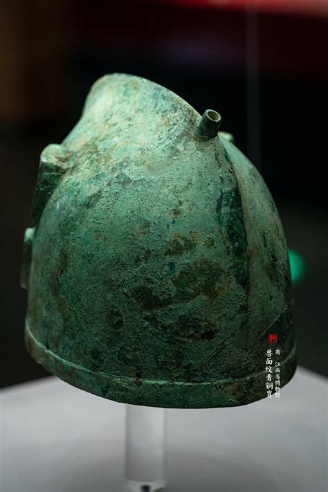 On Twitter Rt Yenchechi Twi A Bronze Helmet From