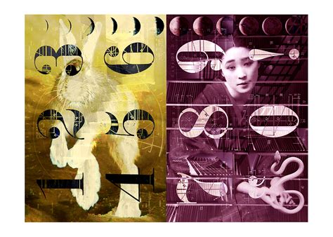 Matchbox Series 5 Behance