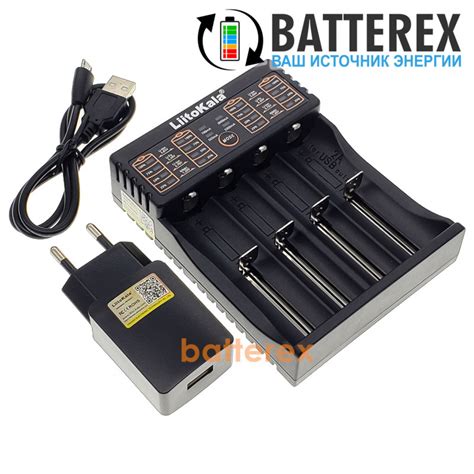 Зарядное устройство LiitoKala Lii-402 с USB-адаптером Liitokala 5V 2A ...
