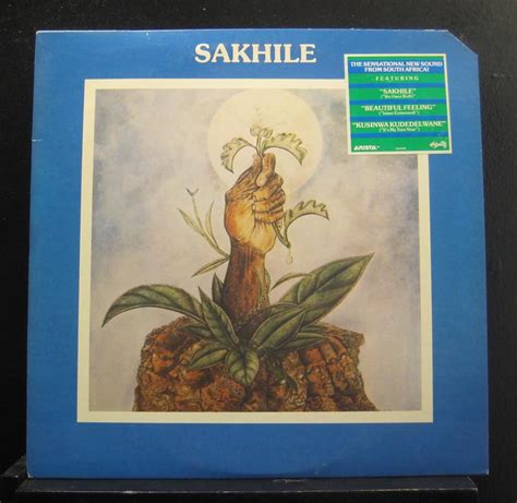 amazoncom sakhile sakhile lp vinyl record cds vinyl