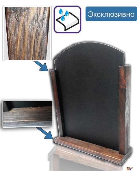 Купить менюхолдер А4, А5, А6, под заказ любой размер (Тейб тент) в ...