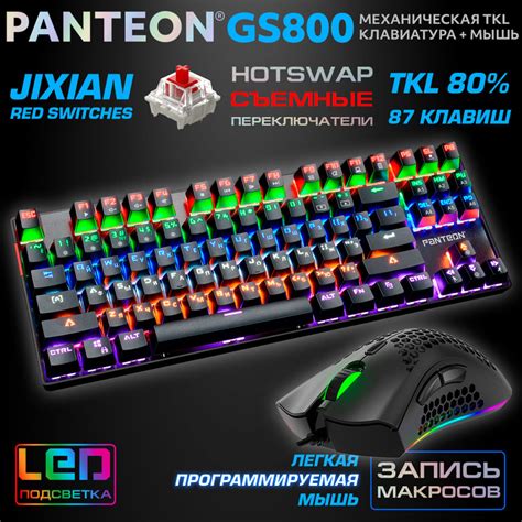 Клавиатуры – купить клавиатуру для компьютера на OZON по низкой цене