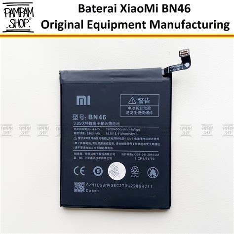Jual Baterai XiaoMi BN46 Redmi 7 Note 8 Original OEM Batre Xiao Batrai ...