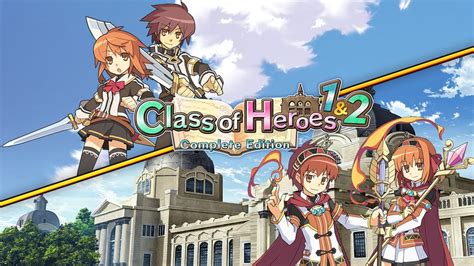 Class Of Heroes Complete Edition Artwork Rpgfan