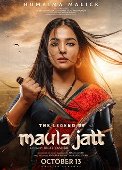 The Legend of Maula Jatt Movie Poster Gallery