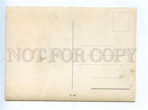 Pin Up Nude Girl Sea Beach D Lenticular Postcard Topics Risque Women Other