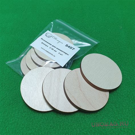 Основание для миниатюры, фанера 50 мм, 4 шт