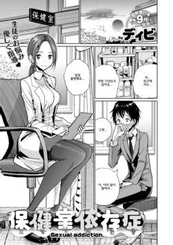 Artist Dhibi E Hentai Galleries