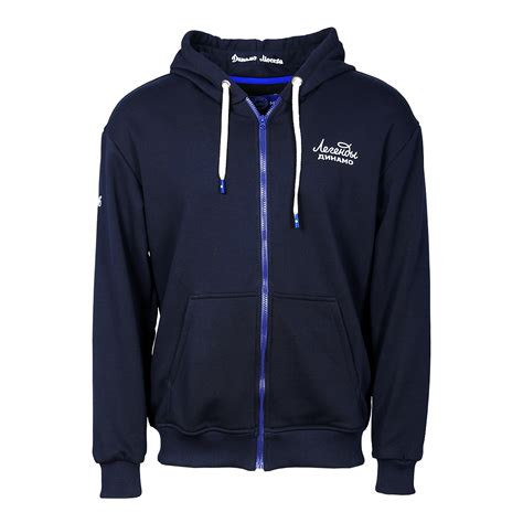 Интернет магазин Хоккейного клуба «Динамо» Москва