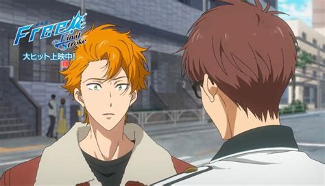 pin  ciera kei   iwatobi swim club anime swim club